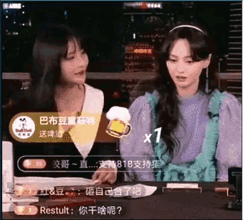 "辛巴燕窝事件"再迎来反转!官方检测出炉,郑爽成最后"赢家"