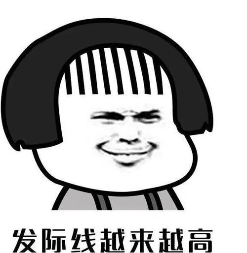 吴彦祖,梁朝伟都守不住的"发际线" 其实还有救!