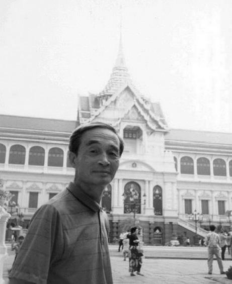 王若水(1926-2002)