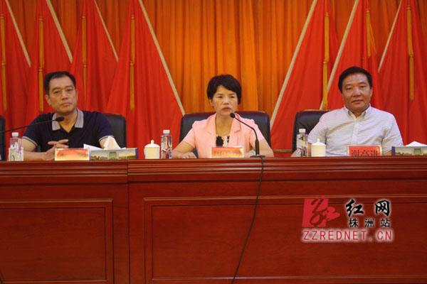 周建光任株洲市天元区委书记