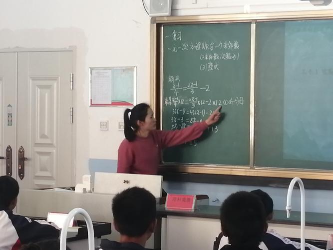 米甸初级中学课堂教学竞赛剪影