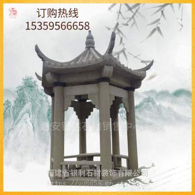 大型中式欧式石雕凉亭六角亭 大理石亭子 别墅园林古建筑雕刻摆件工厂