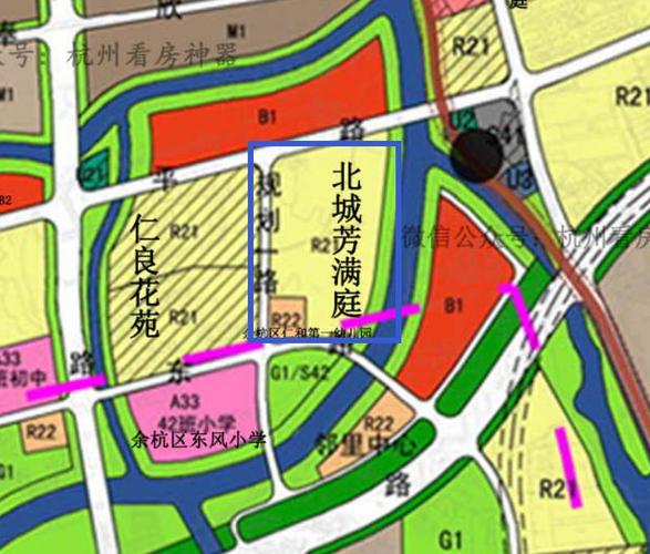 余杭楼盘 华元北城芳满庭 华元北城芳满庭动态 华元北城芳满庭:仁和
