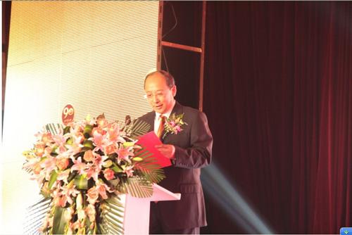 黄河龙董事长王峰致辞