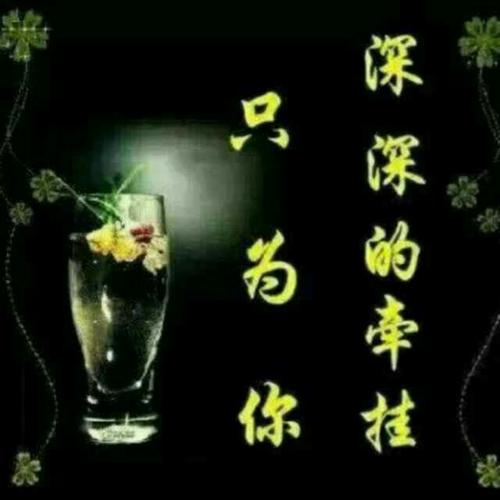 且行且珍惜_b72aqu@weixin