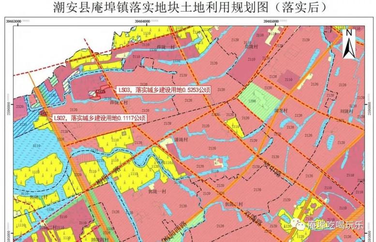 潮安