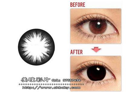 美瞳黑色图片