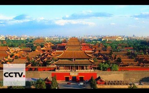 【cctv记录片】 故宫100 英文版-the forbidden city 100 (更新中)