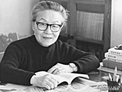 杨绛人生实苦唯有自渡