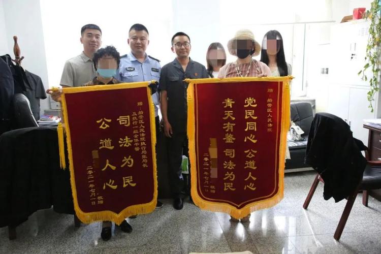 国庆节前收到的几面特别锦旗