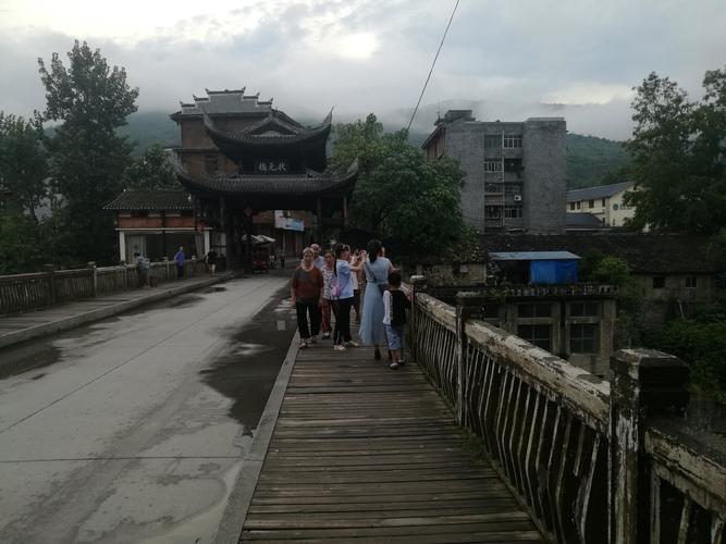 第一天 重庆酉阳县龙潭镇美景