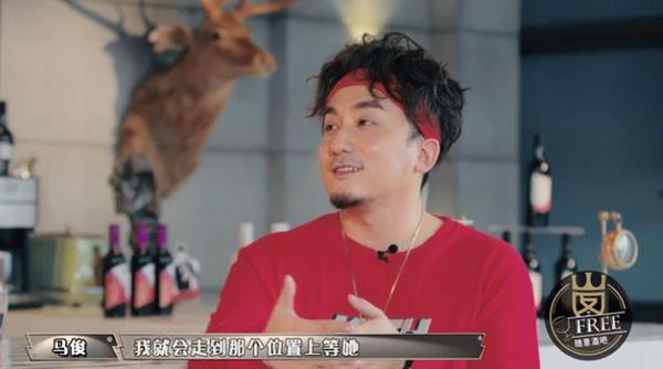 新说唱选手马俊大爆和媳妇儿的"奇葩"往事