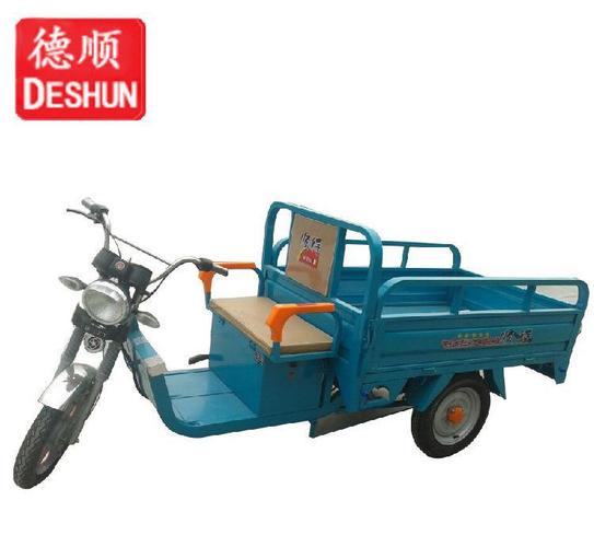 金泉网 意外险一年得多少钱 > 正文 新款力帆追风250三轮摩托车,拉货