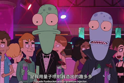 豆瓣91分这部科幻动画集集高能4
