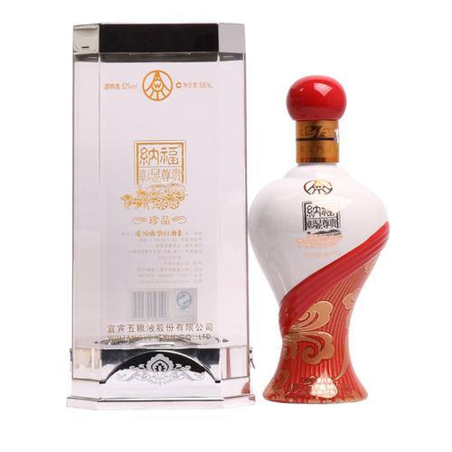 五粮液股份 纳福彰显尊贵 珍品 52度