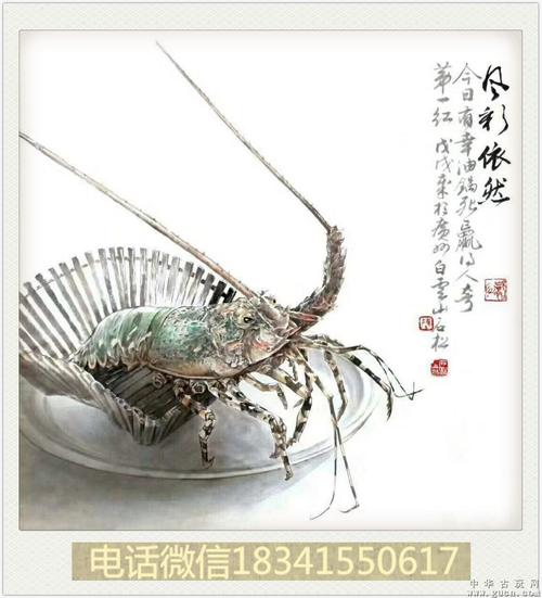 陈石松老师作品可以合*