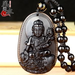 风水阁黑曜石生肖本命佛八大守护神不动明王文殊菩萨属鸡吊坠
