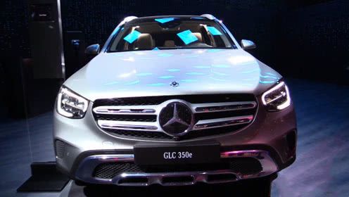 2020款奔驰glc 350e混合动力版,外观及内饰高清实拍