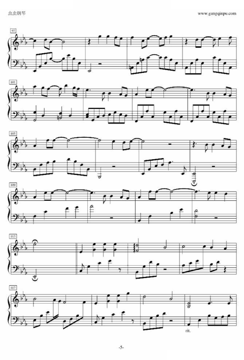 背对背拥抱(完整版)