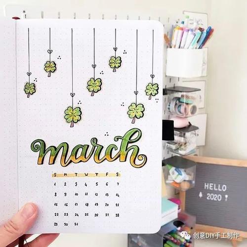 三月手帐|春天来了,简单好看的手帐封面这样画
