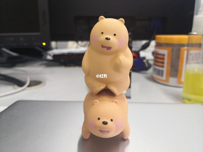 咋们裸熊叠叠乐系列盲盒939493_盲盒_我的盲盒分享_兴趣爱好