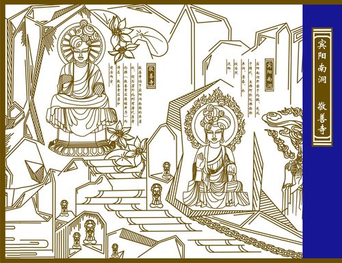 龙门石窟全景图形创意,线描图形|插画|商业插画|红锦 - 原创作品