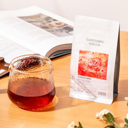 哥伦比亚玫瑰谷咖啡豆双重厌氧酵素水洗单品手冲咖啡100g