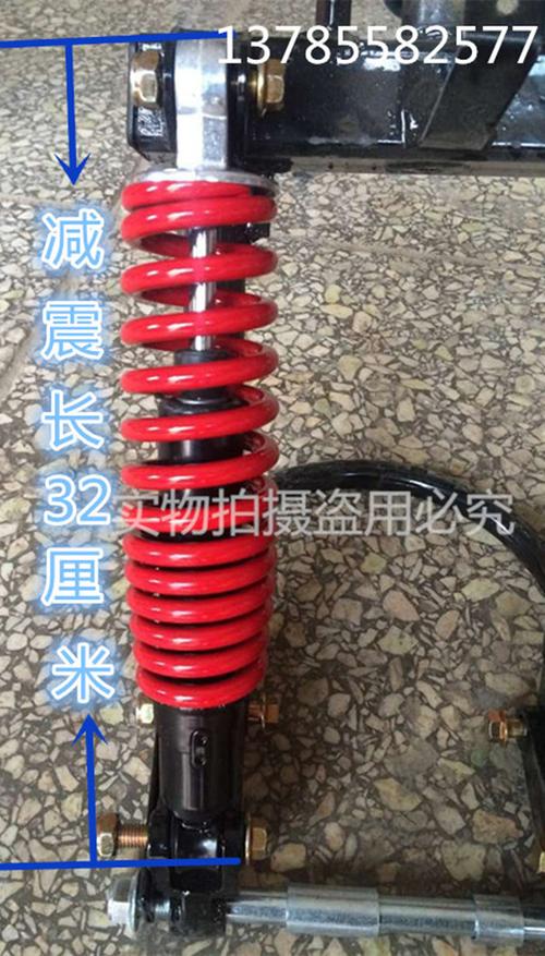 电动三轮车减震全封闭棚子车减震拉客车双保险前叉减震器三轮减震_7折