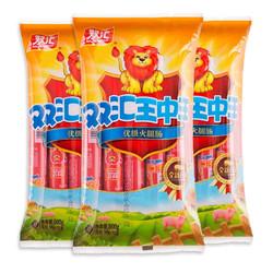 【省64元】双汇火腿肠_双汇 王中王火腿肠500g*3袋多少钱-什么值得买