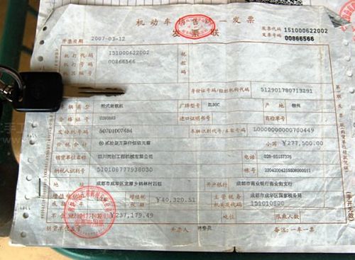 柳工zl50c 装载机