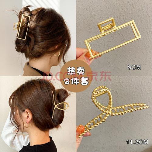 金属珍珠抓夹韩国夹头发的夹子优雅气质后脑勺鱼尾半扎发发夹发卡 长