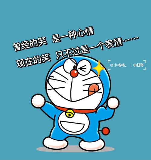 哆啦a梦背景图_哆啦a梦怎么样_素材_壁纸