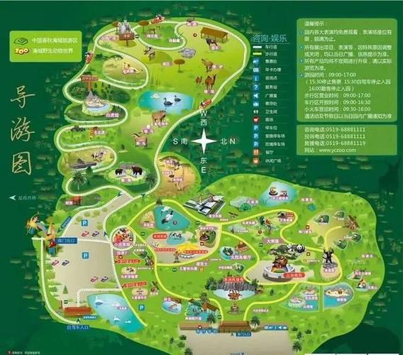 请收好这份长三角动物园地图