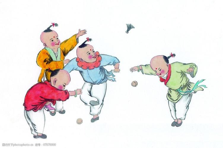 关键词:古代童玩 古代 儿童 童子 玩耍 游戏 嬉戏 漫画 踢毽子 设计