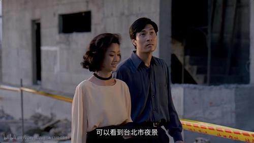 饮食男女吴倩莲绝美