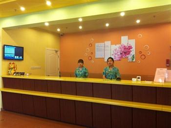 上海如家快捷酒店-浦东南路八佰伴店最低价格 上海如家快捷酒店-浦东