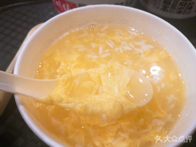 蔡明纬(户部巷一店)蛋酒图片 - 第198张