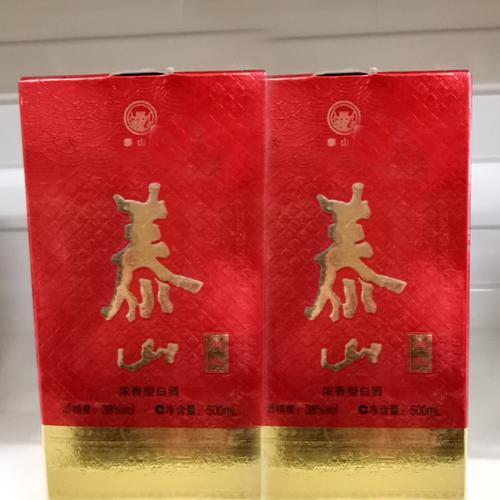 500ml38%泰山鸿运-500ml38%泰山鸿运-普白酒-商品展示