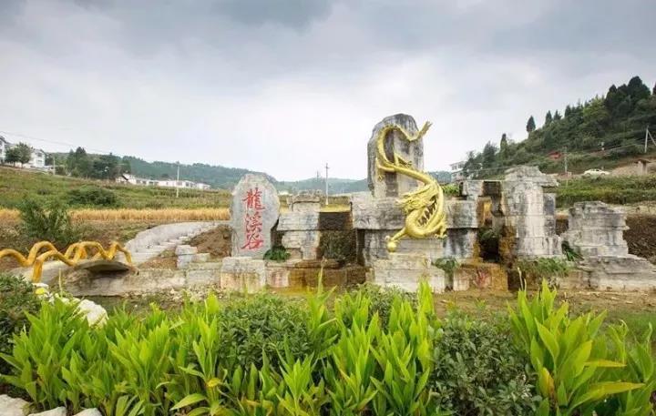 播州区新民镇首届乡村文化旅游节暨毗邻乡镇篮球运动