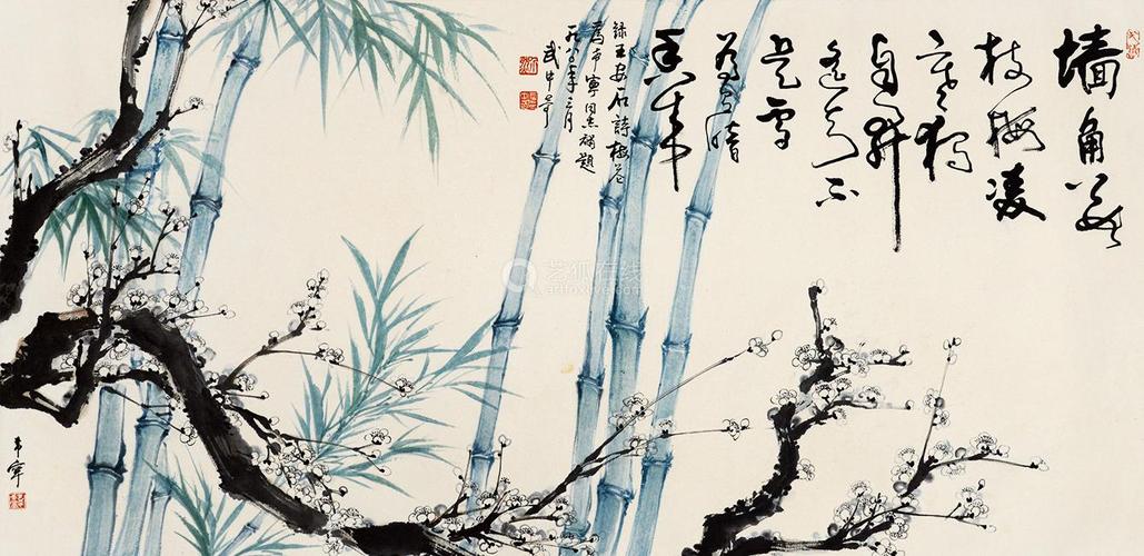 lot.055468武中奇于希宁 梅竹双清 镜心 纸本