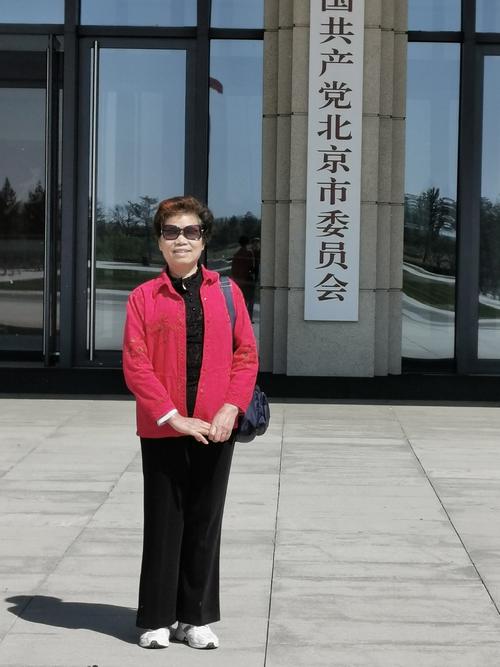 城市副中心的新北京市委市政府大院