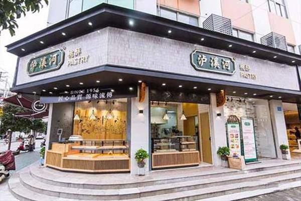 泸溪河桃酥门店