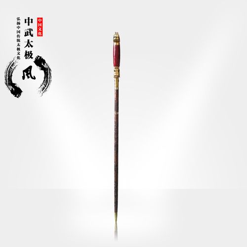 武术剑软剑半硬剑男女剑未开刃北京中武双剑太极剑表演剑送剑穗