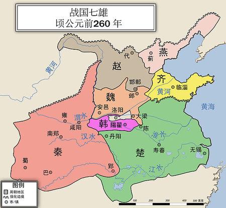 春秋战国时期的地图