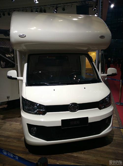 【图】2015上海车展,一汽小型房车_1_房车论坛_爱卡
