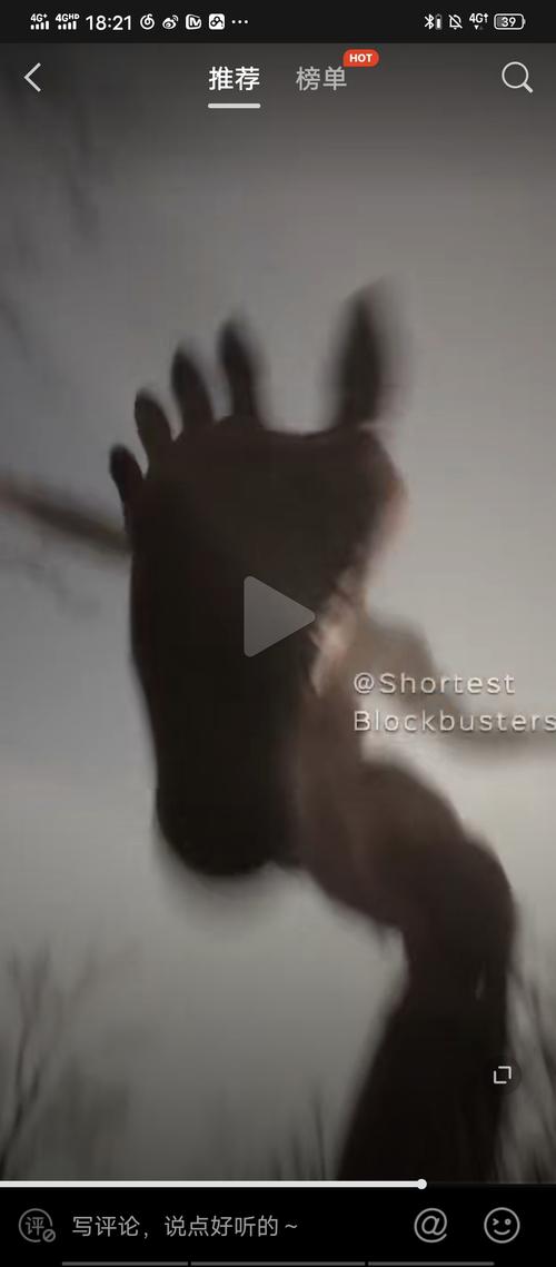 艺术家shortestblockbusters的城市恐怖怪物系列
