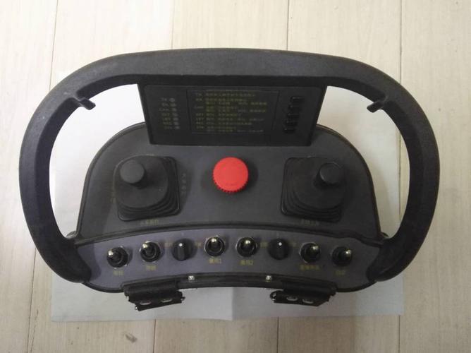 【工业遥控器图片】工业遥控器图片大全 - 沈阳索腾