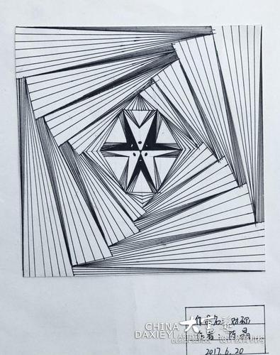 平面创意设计构成作品