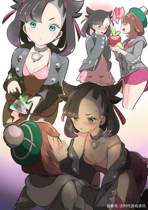 《宝可梦:剑/盾》女主和玛俐 via twi chorimokki