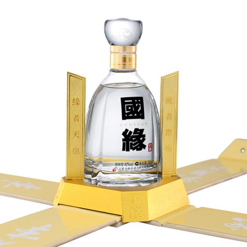 今世缘42度国缘四开550ml2瓶礼品袋礼盒盒装中高国产白酒